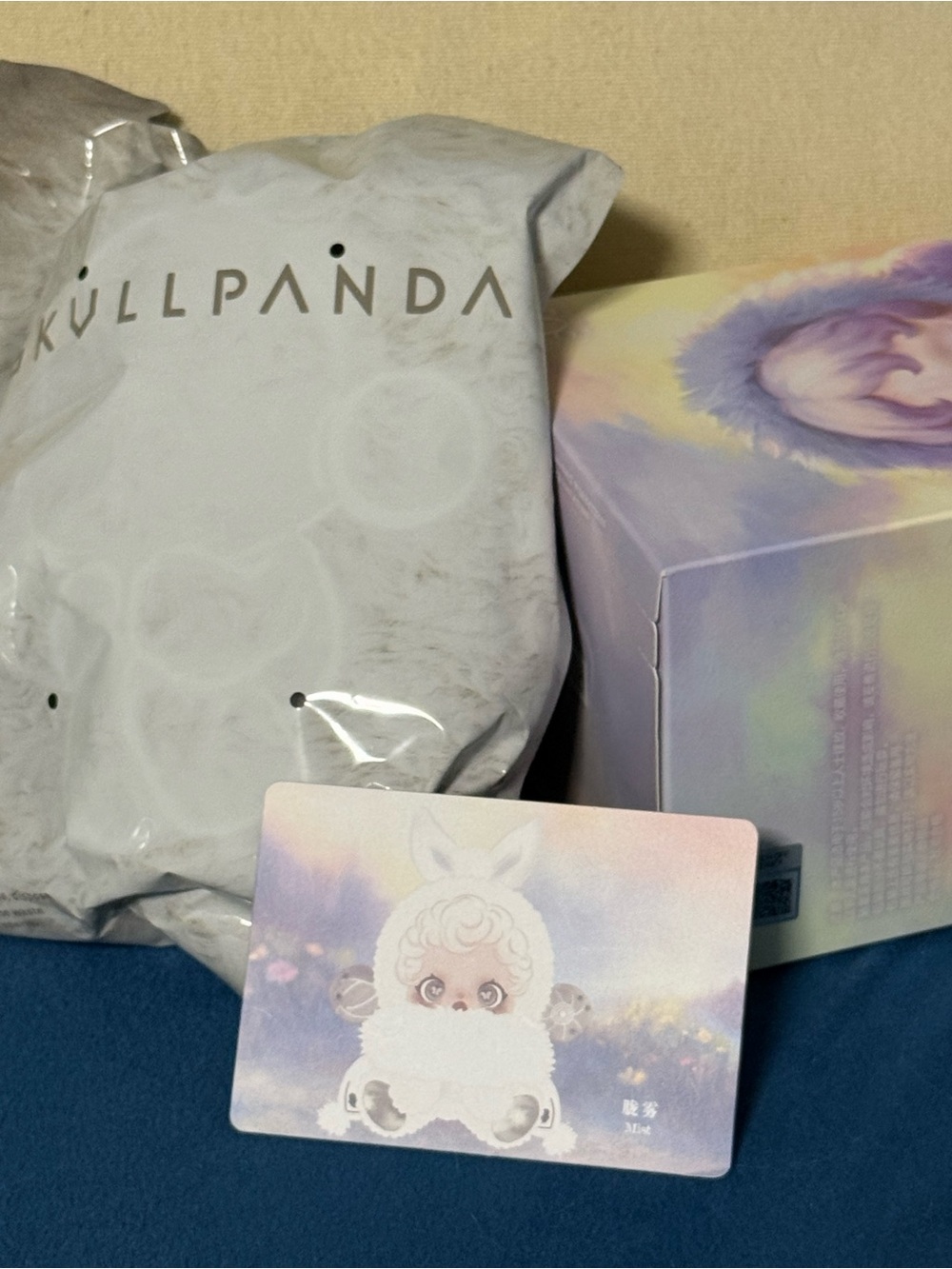 Skullpanda Mist, authentic and unopened